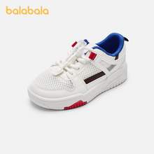   		88VIP会员：巴拉巴拉 儿童日常运动鞋 47.4元 		