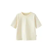   		minibala 迷你巴拉巴拉 5A抗菌儿童短袖T恤 任选3件 
99.7元包邮，合33.23元/件（需用券） 		