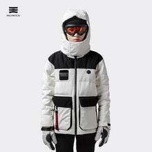   		HIGHROCK 天石 户外运动羽绒服女式短款鹅绒外套可加热保暖热能反射滑雪服潮 869元 		