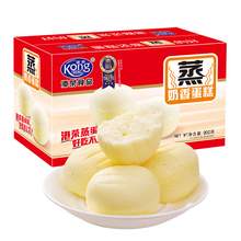   		Kong WENG 港荣 蒸蛋糕奶香营养早餐面包整箱休闲零食食品网红糕点 券后29.9元 		