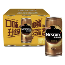   		Nestlé 雀巢 Nestle/雀巢咖啡210ml*24罐整箱 咖啡饮料 
券后84.55元 		