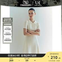   		UR 2024夏季新款女装时尚气质修身收腰针织连衣裙UWG940180 269元 		