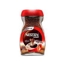   		88VIP会员：Nestlé 雀巢 醇品 速溶黑咖啡粉 9.41元 		