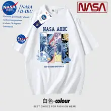   		NASAD-IEU NASA DIEU美式重磅夏季纯棉中国潮t恤男女短袖T恤半袖打底 ￥8.47 		