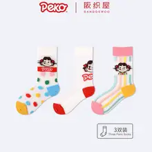   		BANDGEWOO 阪织屋 PEKO不二家系列夏季棉质透气水晶提花女士短筒袜3双 ￥19.9 		