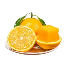   		誉福园 秭归脐橙5斤三峡新鲜橙子当季水果酸甜多汁湖北脐橙甜橙整箱包邮 ￥79.9 		