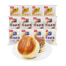   		桃李 88会员8.96 酵母面包4包混合口味 ￥8.96 		