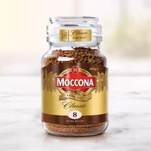   		Moccona 摩可纳 中度/深度烘焙冻干黑咖啡 200g 附赠收纳包  89元包邮 		