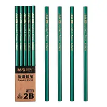   		M&G 晨光 AWP304A6 原木铅笔 HB/2B 10支装 送卷笔刀+橡皮擦 ￥4 		