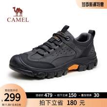  		CAMEL 骆驼 登山鞋冬季男鞋2023新款户外鞋男徒步运动鞋休闲低帮工装鞋 券后289.64元 		