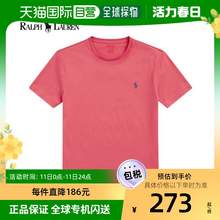   		拉夫劳伦 韩国直邮[POLO] RALPOREN 棉 汗布 圆领 短袖 T恤 红色粉红色 259.35元 		