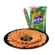   		88VIP会员：Shuanghui 双汇 火腿肠香肠润口香甜玉米味零食即食270g*5袋 券后20.15元 		