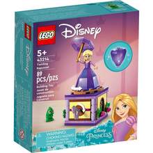   		88VIP会员：LEGO 乐高 Disney Princess迪士尼公主系列 43214 翩翩起舞的长发公主 券后57元 		