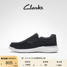   		Clarks 其乐 男士春季经典复古英伦风休闲鞋潮流舒适一脚蹬 券后764.21元 		