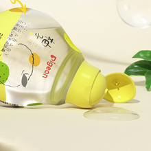   		88VIP会员：Pigeon 贝亲 柚子系列 水润柚子婴儿润肤油 200ml 31.11元（双重优惠） 		