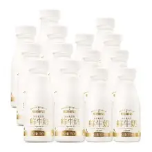   		88VIP：每日鲜语 原生高品质鲜牛奶组合14瓶共3045ml  
返后48.7元包邮（双重优惠，60.70元+返12元猫超卡） 		