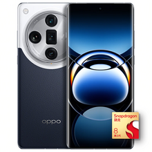   		OPPO Find X7 Ultra 5G手机 骁龙8Gen3 5299元 		