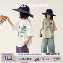   		NNGZ植物系列印花女童短袖t恤夏季儿童洋气上衣童装百搭套头衫 72.45元（217.34元/3件） 		