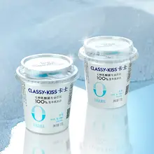   		卡士无添加风味发酵乳乳酸菌酸奶18杯X110g 券后49.9元 		