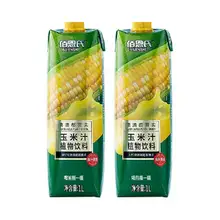   		88VIP：佰恩氏 NFC水果玉米汁0脂1L×2瓶 
18.9元包邮（需用券） 		
