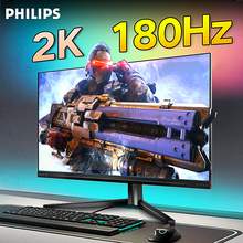   		PHILIPS 飞利浦 27英寸 2K 180Hz 电竞显示器 新品 27M2N5500 1199元 		