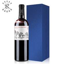   		拉菲古堡 拉菲罗斯柴尔德红酒官方法国奥希耶奥堂红葡萄酒送礼红酒礼盒装 368元 		