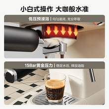   		Midea 美的 意式咖啡机家用小型全半自动迷你浓缩咖啡美式一体打奶泡机 479元 		