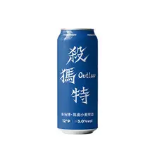   		熊猫精酿 杀马特 陈皮小麦啤酒 500ml*6罐 19.8元 		