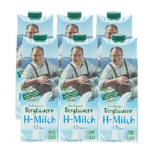   		88VIP，有卷的上：萨尔茨堡 低脂进口牛奶 1L×6瓶*2件 
87.2元包邮（需用卷，合43.6元/件） 		