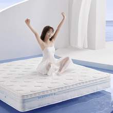   		家装季：Sleemon 喜临门 小海浪 双面睡感床垫 150*200cm 1499元 		