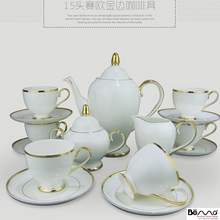   		欧式茶具英式下午茶整套中档简约陶瓷咖啡具套装骨瓷陶瓷金边赛欧 890元 		