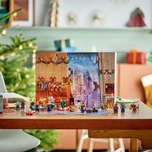   		LEGO 乐高 76267复仇者联盟 2023 年圣诞倒数日历拼搭积木玩具 209元 		
