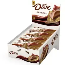   		88VIP:德芙 丝滑牛奶口味 巧克力224g/盒*2件 
37.61元（合18.8元/件）包邮（付41.61元返4超市卡） 		