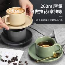   		88VIP会员：Mongdio 陶瓷杯子马克杯带碟勺咖啡杯套装牛奶杯创意简约茶具水杯 21.38元 		