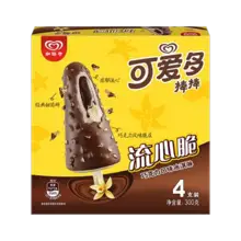   		88VIP：和路雪 可爱多冰淇淋甜筒 棒棒巧克力味流心脆75g*4*5件 57.95元，合单价11.59元 		