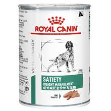   		ROYAL CANIN 皇家 成犬减肥处方湿粮 410g*2罐 
9.9元包邮（需用券，可用签到红包） 		