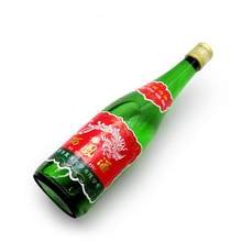   		西凤酒 绿瓶55度光瓶装 500ml单瓶装凤香型白酒自饮口粮酒 41元 		