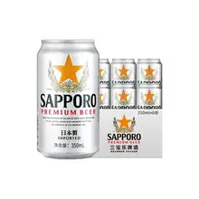  		临期品：SAPPORO 三宝乐精酿啤酒 350ML*6罐? 19.9元 		