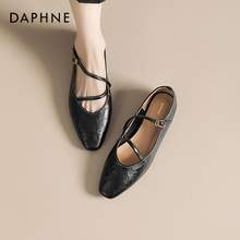   		DAPHNE 达芙妮 复古玛丽珍女鞋2024新款夏季黑色软底粗跟平底鞋子女款单鞋 券后238元 		