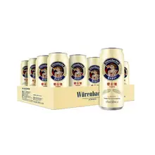   		EICHBAUM 爱士堡 德国原装进口拉格啤酒500ml*24听/罐装整箱装啤酒 ￥98.1 		