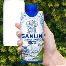   		88VIP：SANLIN 三麟 NFC椰子水 330ml*6瓶 25.55元 		