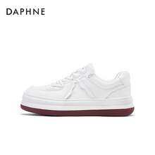   		DAPHNE 达芙妮 板鞋女款2024新款夏季透气红色鞋子女百搭小众厚底小白鞋女 229.9元 		