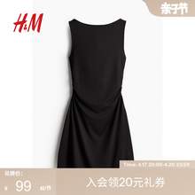   		H&M HM女装连衣裙2024夏季 修身无袖喇叭裙摆碎褶时尚短裙1219245 89.1元 		