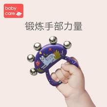   		88VIP会员：babycare 婴儿铃鼓早教手摇铃0-6个月1件抓握益智玩具 27.55元 		