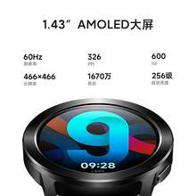   		88VIP会员：Xiaomi 小米 Watch S3 智能手表 47mm 
730.5元 		