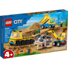   		88VIP会员：LEGO 乐高 City城市系列 60391 卡车与起重机 券后246.05元 		
