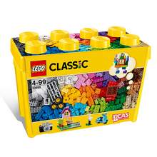   		88VIP会员：LEGO 乐高 CLASSIC经典创意系列 10698 大号积木盒 274.5元 		