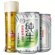   		青岛啤酒 纯生8度啤酒 ￥9.4 		