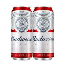   		88VIP会员：Budweiser 百威 啤酒经典醇正红罐拉格450ml*2听 5.61元 		