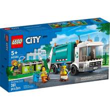   		88VIP会员：LEGO 乐高 City城市系列 60386 环卫垃圾车 
179.5元 		